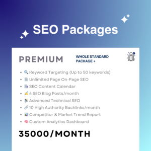 Premium SEO Package